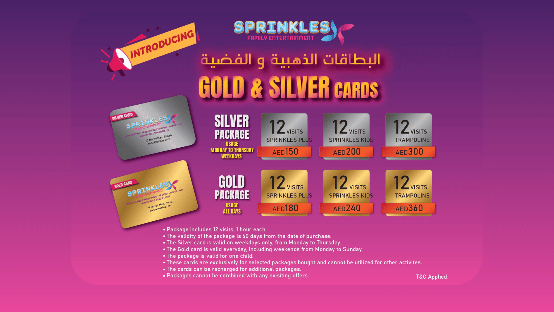 Gold & Silver Memebershiop Cards!